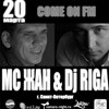 МС Жан и DJ Riga (г. Санкт-Петербург) с программой «Comon FM»