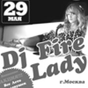 Dj Fire Lady