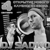 Dj Sadko & МС Скоробогатый (г.Санкт-Петербург)
