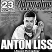 Anton Liss (г. Санкт-Петербург)