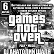 Новый клубный проект «GAMES NOT OVER»