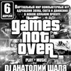 Новый клубный проект «GAMES NOT OVER»