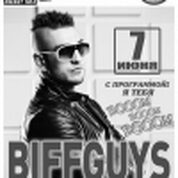 BIFFGUYZ!