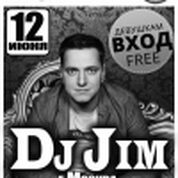 Dj Jim (г. Москва)