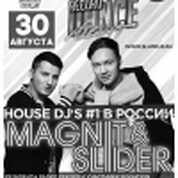 MAGNIT & SLIDER