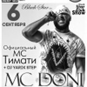 MC Doni!