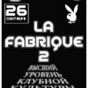 La Fabrique 2!