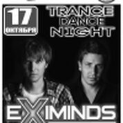 Eximinds