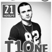 T1One в первые в Самаре!