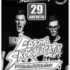 Cosmo & Skorobogatiy !