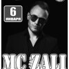 MC Zali!