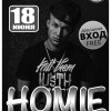Homie