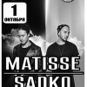 Matisse & Sadko