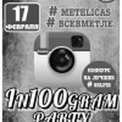 in100gram Party