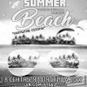 Закрытие серии пенных вечеринок «SUMMER PARTY»