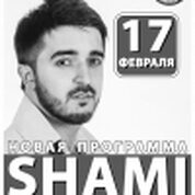 Shami