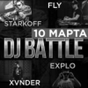 DJ Battle от Радио Рекорд!
