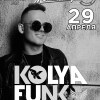Kolya Funk (Коля Фанк)