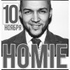 HOMIE