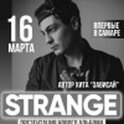 STRANGE