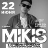 Mikis