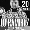 DJ Ramirez