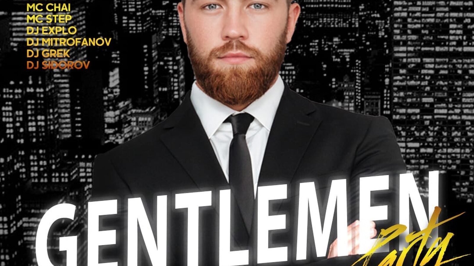 Gentlemen party 22.02