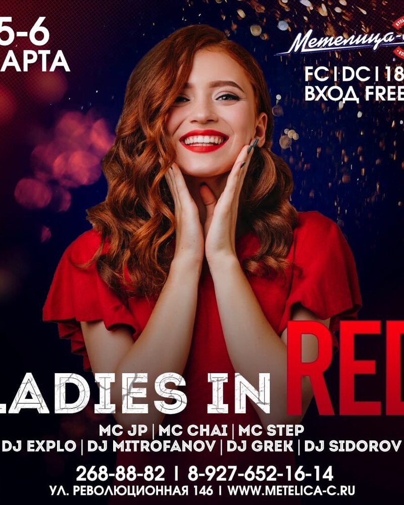 Ladies in red