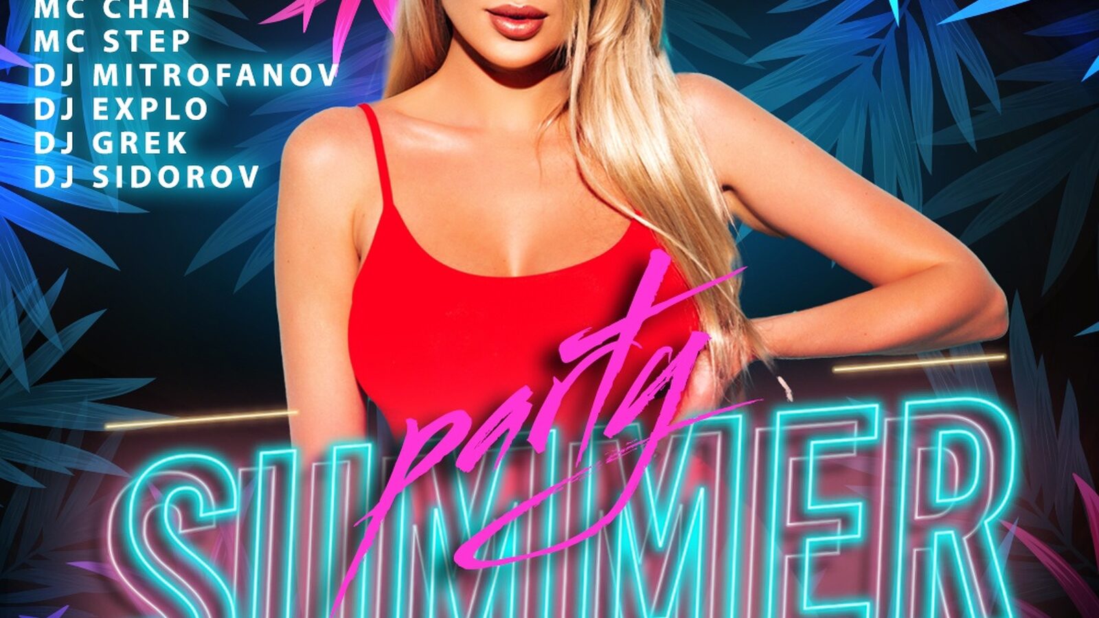 Summer party