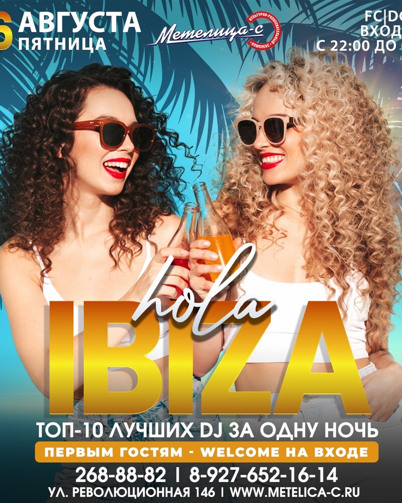 hola Ibiza