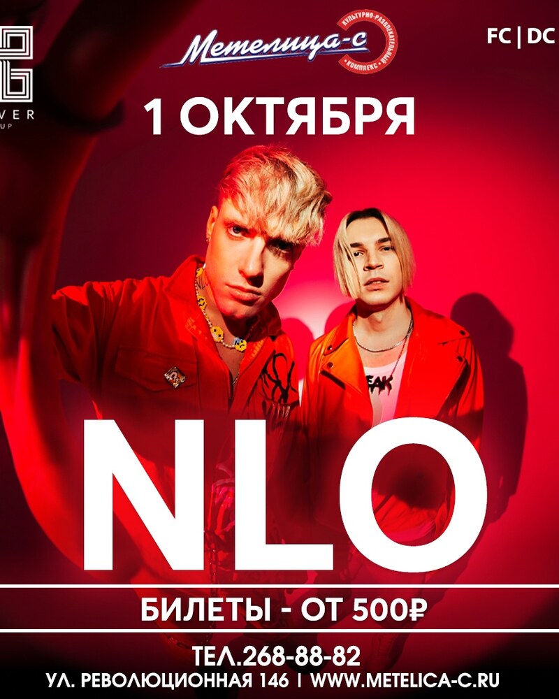 NLO