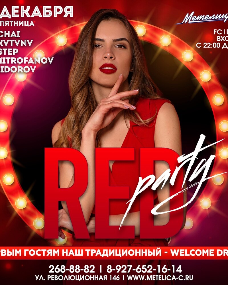 Red party