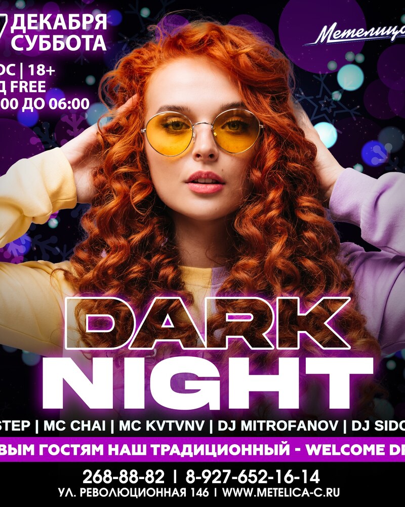 Dark night