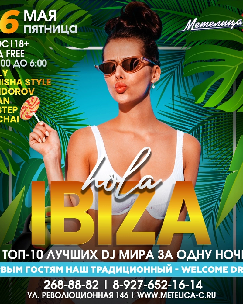 hola Ibiza