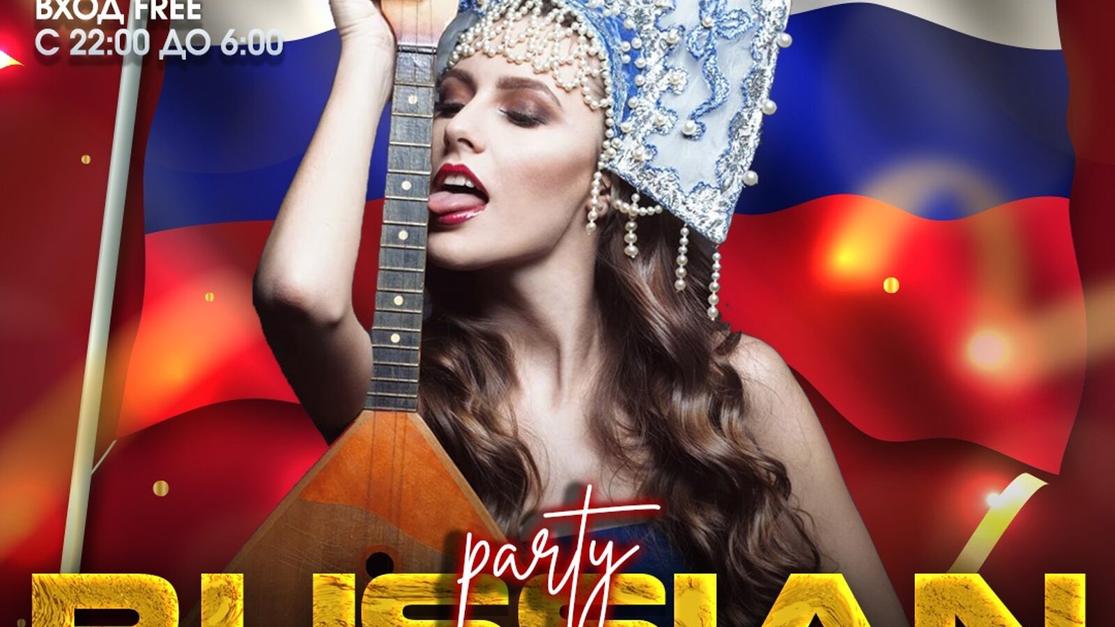 Russian Party