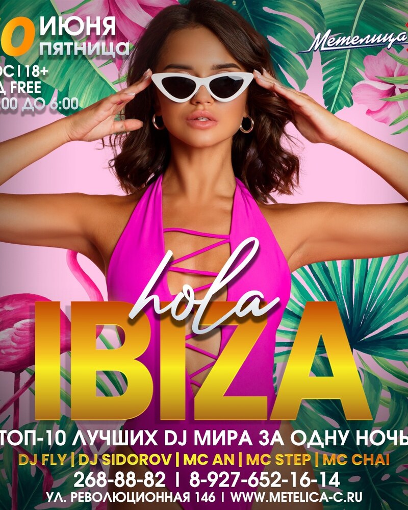 hola Ibiza