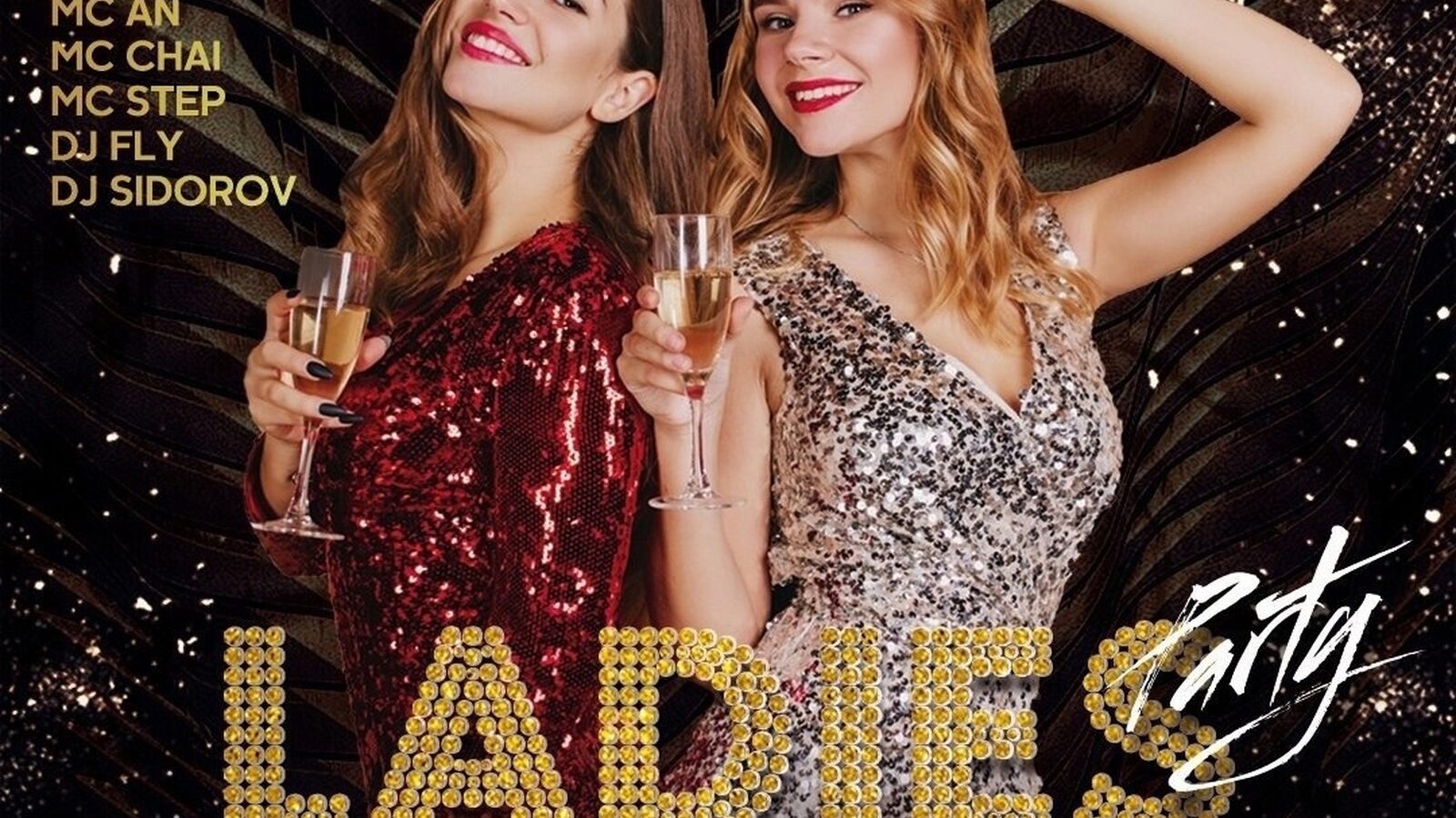 Ladies party