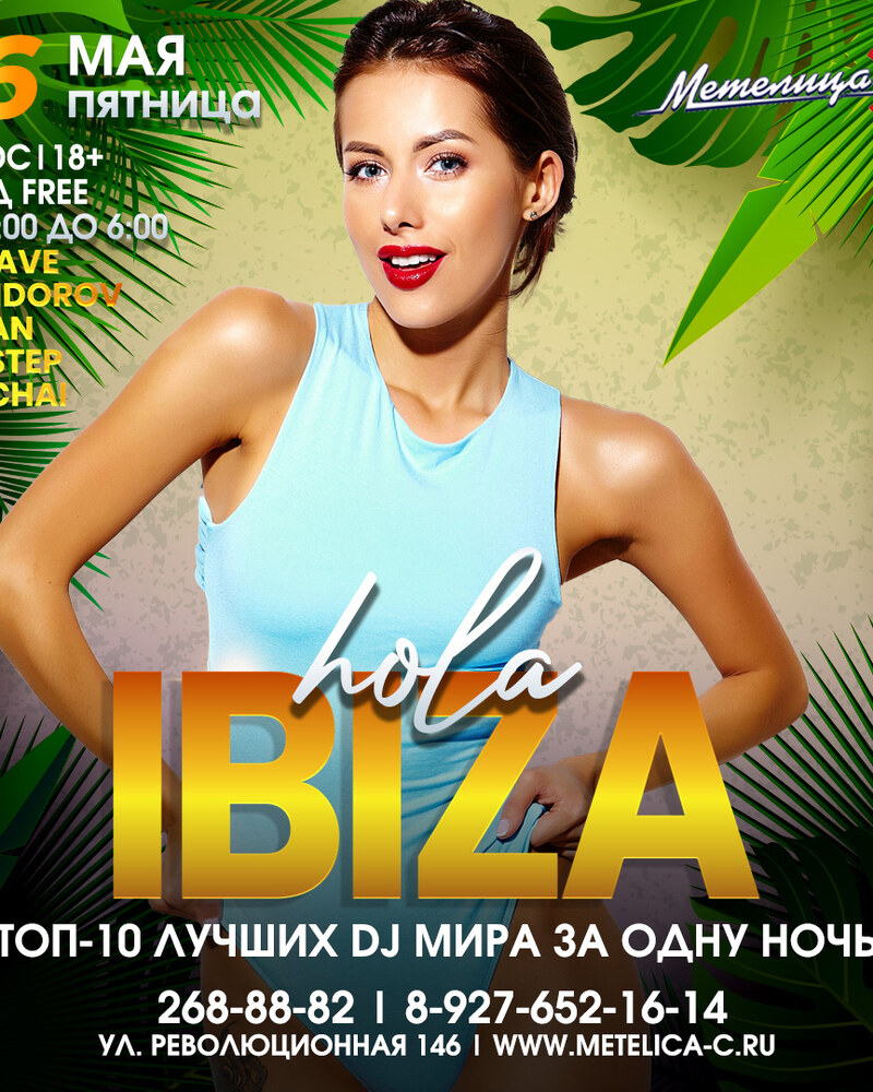 hola Ibiza