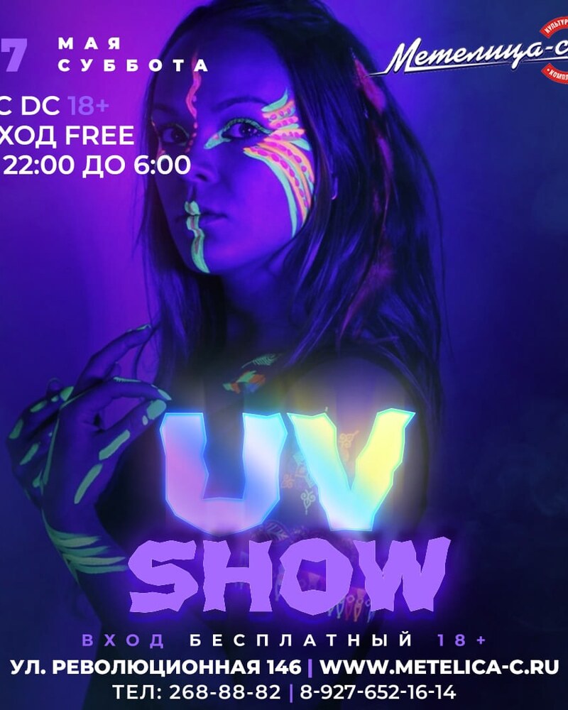 UV Show