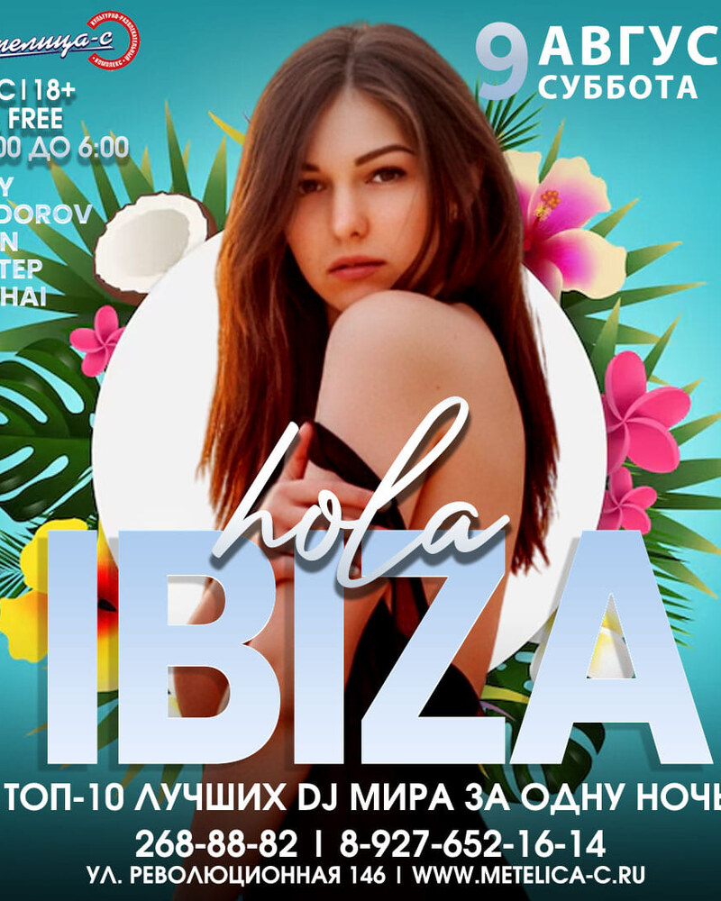 hola Ibiza